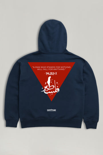 Palestine Resolve | OVERSIZED FIT —  (Limited Edition)